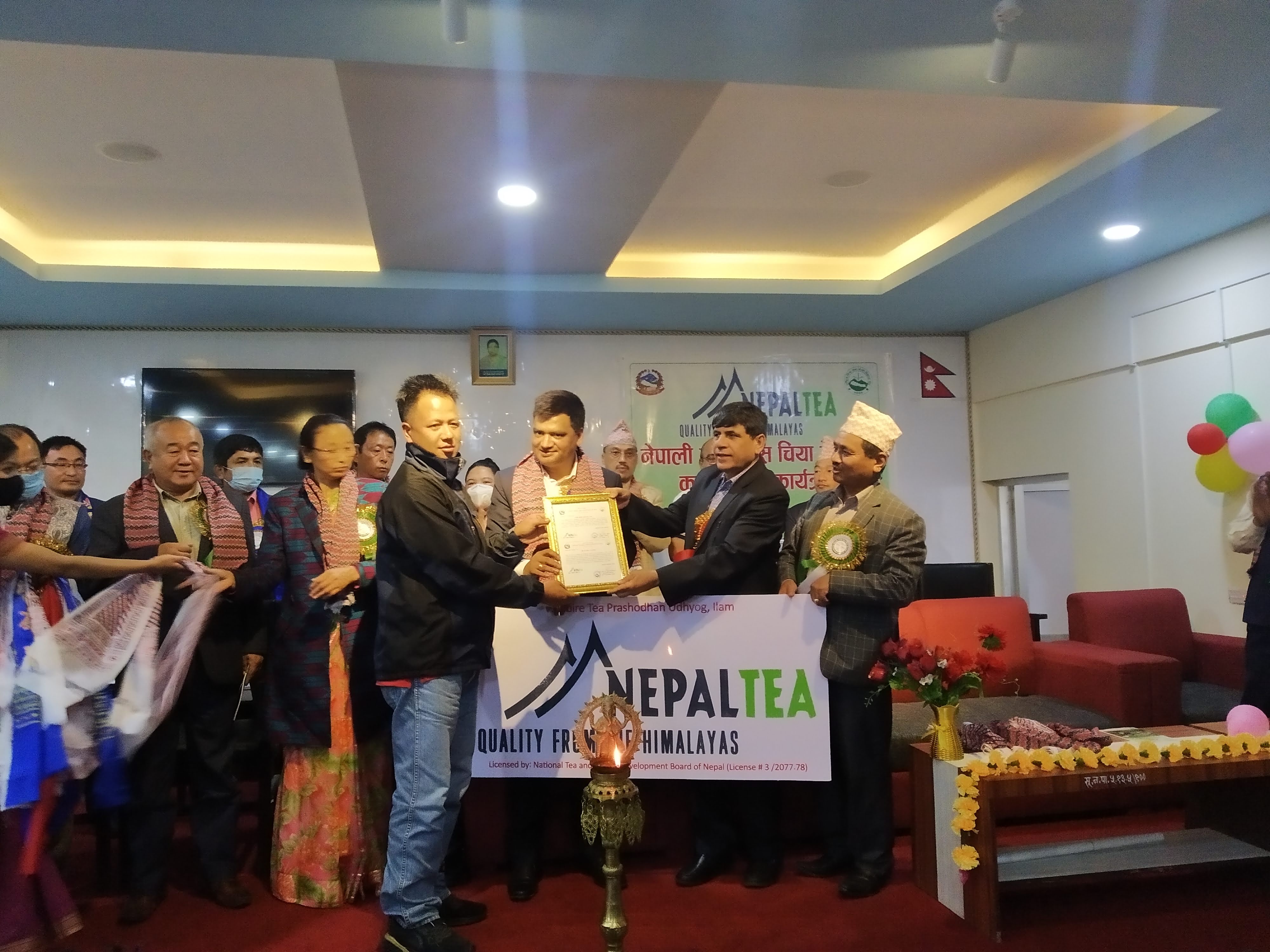 Nepal Tea Trademark Implementation Program Image
